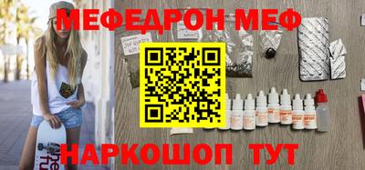 мдпв Краснознаменск