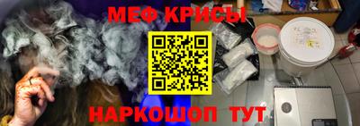 кокаин перу Кумертау