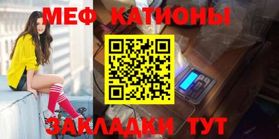 дистиллят марихуана Краснодар