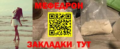 дистиллят марихуана Краснодар