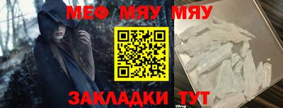 дистиллят марихуана Краснодар