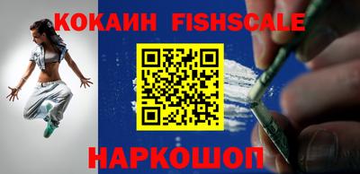 дурь Кунгур