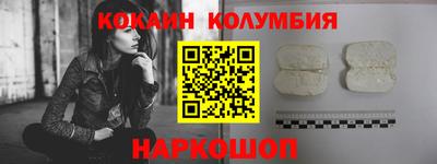 дистиллят марихуана Краснокаменск