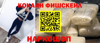 метамфетамин Кулебаки