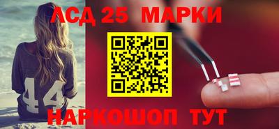 дистиллят марихуана Краснокаменск