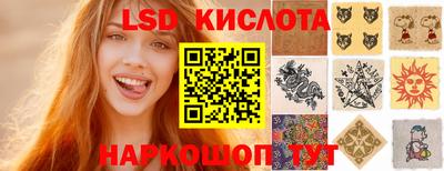 дистиллят марихуана Краснокаменск