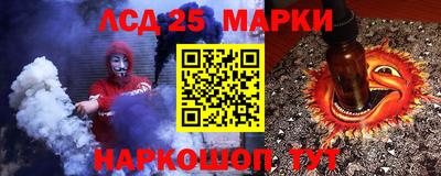 дистиллят марихуана Краснодар