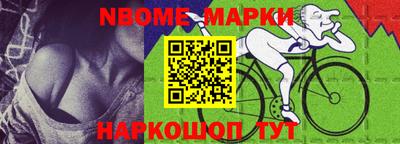 мдпв Краснознаменск