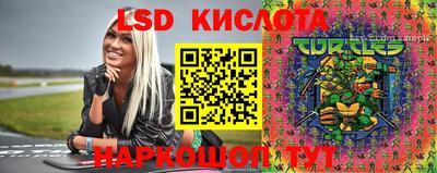 дистиллят марихуана Краснодар