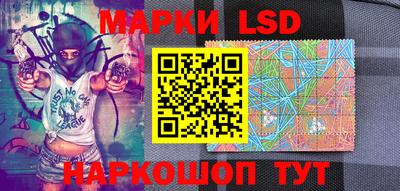 дистиллят марихуана Краснодар