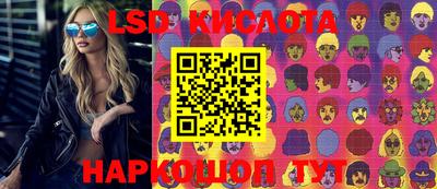 дистиллят марихуана Краснодар
