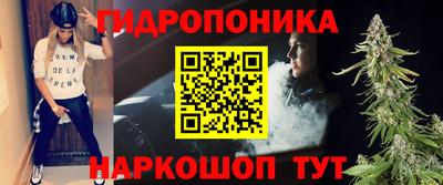 дистиллят марихуана Краснодар