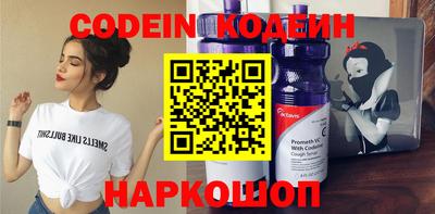 кокаин перу Кумертау