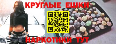 дистиллят марихуана Краснодар