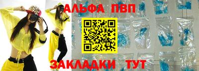 дурь Кунгур