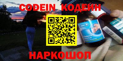 дистиллят марихуана Краснодар