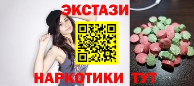 метамфетамин Кулебаки