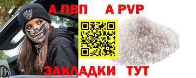 дистиллят марихуана Краснодар