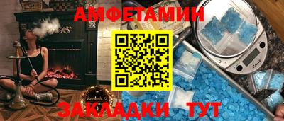 дурь Кунгур