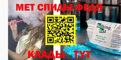 дистиллят марихуана Краснокаменск
