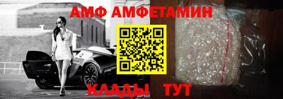дурь Кунгур