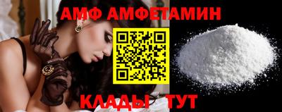 кокаин перу Кумертау