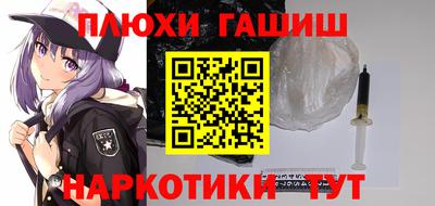 кокаин перу Кумертау