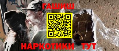 дистиллят марихуана Краснокаменск