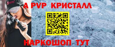 дурь Кунгур