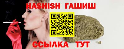 дурь Кунгур