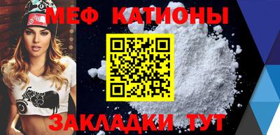 дистиллят марихуана Краснокаменск