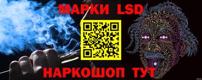 кокаин перу Кумертау